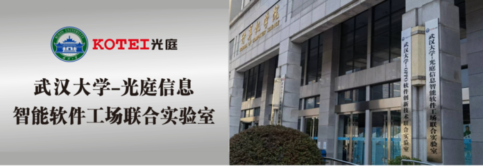 人工智能的力量 生成式AI如何革新汽车软件开发